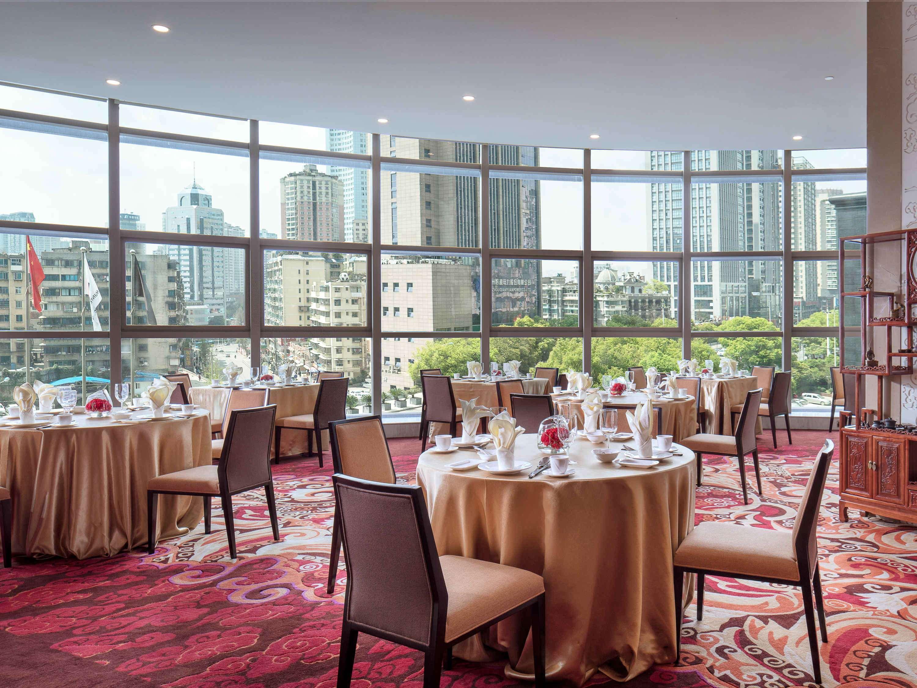 Sofitel Guiyang Hunter Guiyang (Guizhou) Exterior foto